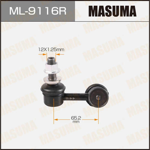 Стойка (линк) стабилизатора Masuma, ML-9116R