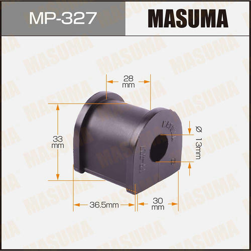 Втулка стабилизатора Masuma, MP-327