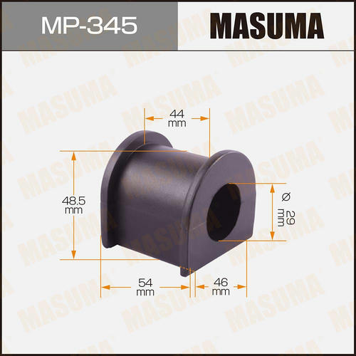 Втулка стабилизатора Masuma, MP-345
