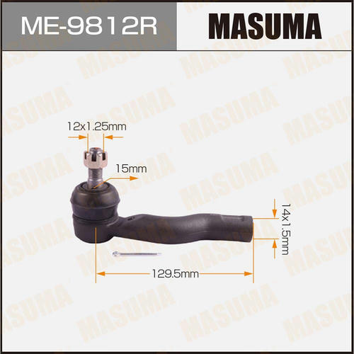 Наконечник рулевой Masuma, ME-9812R