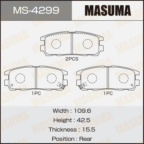 Колодки тормозные дисковые Masuma, MS-4299