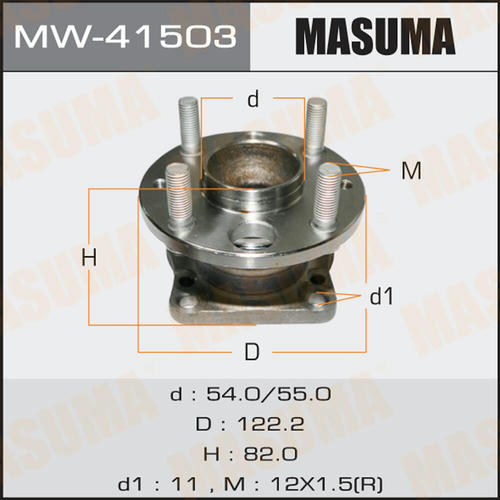 Ступичный узел Masuma, MW-41503