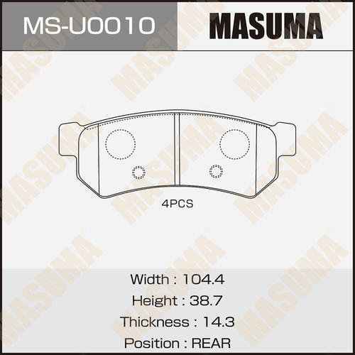Колодки тормозные дисковые Masuma, MS-U0010