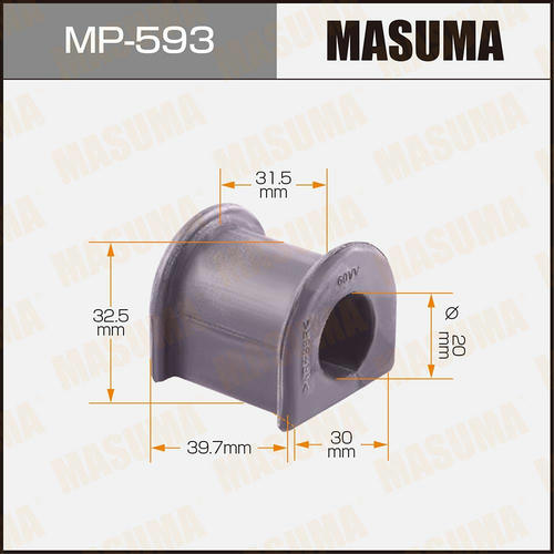 Втулка стабилизатора Masuma, MP-593