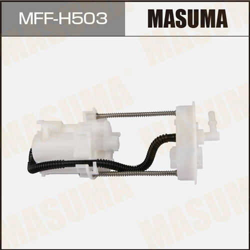Фильтр топливный Masuma, MFF-H503