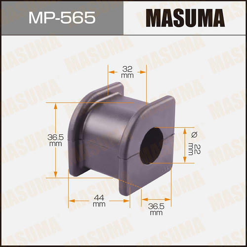 Втулка стабилизатора Masuma, MP-565