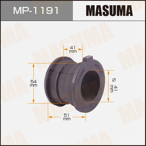 Втулка стабилизатора Masuma, MP-1191