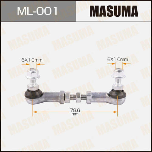 Тяга датчика положения кузова (корректора фар) регулируемая Masuma, ML-001