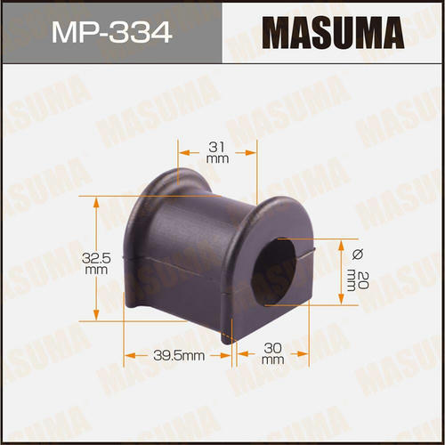 Втулка стабилизатора Masuma, MP-334