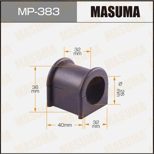 Втулка стабилизатора Masuma, MP-383