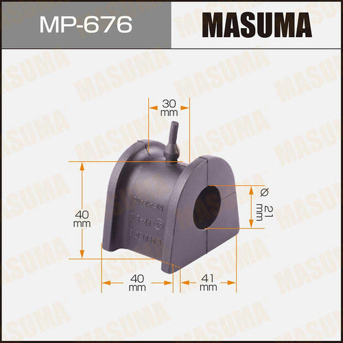 Втулка стабилизатора Masuma, MP-676