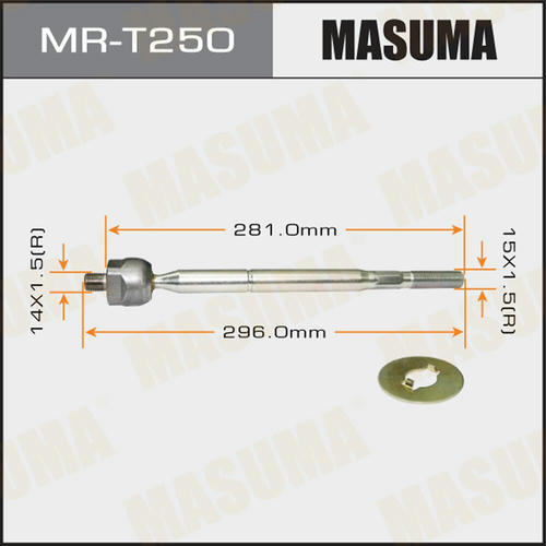 Тяга рулевая Masuma, MR-T250
