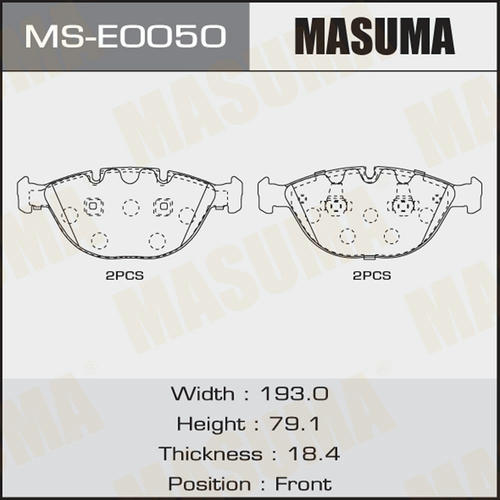 Колодки тормозные дисковые Masuma, MS-E0050