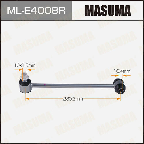 Стойка (линк) стабилизатора Masuma, ML-E4008R