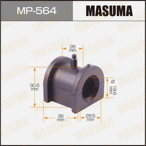 Втулка стабилизатора Masuma, MP-564
