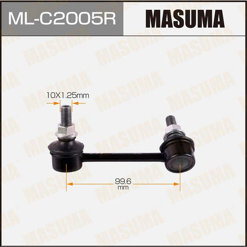 Стойка (линк) стабилизатора Masuma, ML-C2005R