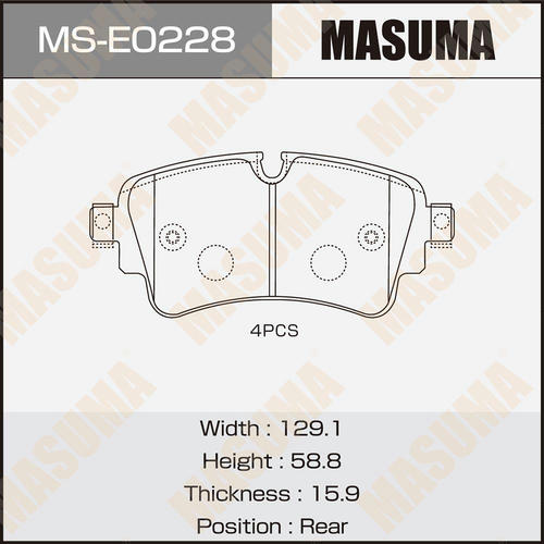 Колодки тормозные дисковые Masuma, MS-E0228