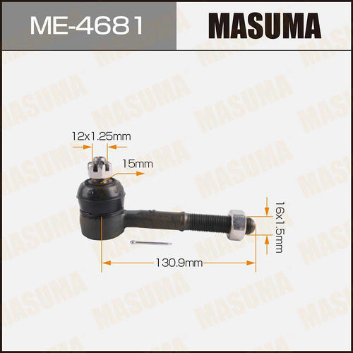 Наконечник рулевой Masuma, ME-4681
