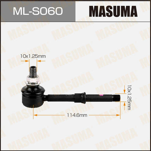 Стойка (линк) стабилизатора Masuma, ML-S060