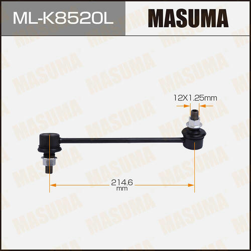 Стойка (линк) стабилизатора Masuma, ML-K8520L