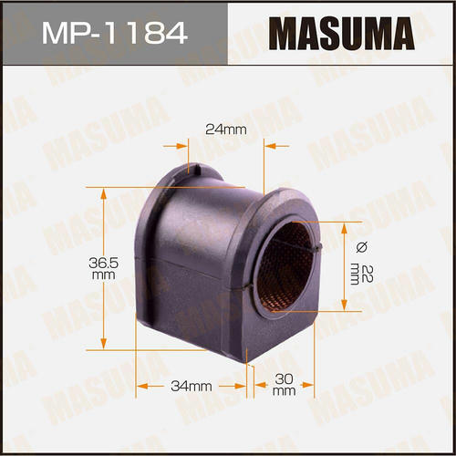 Втулка стабилизатора Masuma, MP-1184