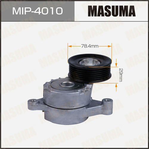 Натяжитель приводного ремня Masuma, MIP-4010