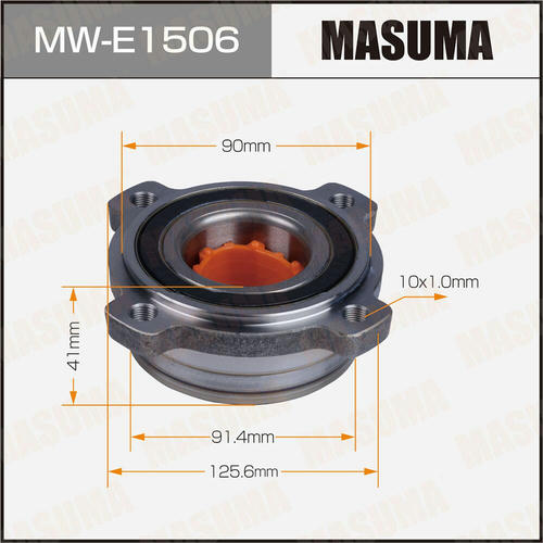 Ступичный узел Masuma, MW-E1506