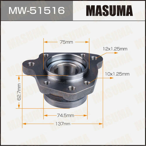 Ступичный узел Masuma, MW-51516
