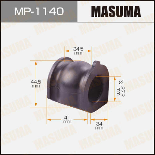 Втулка стабилизатора Masuma, MP-1140