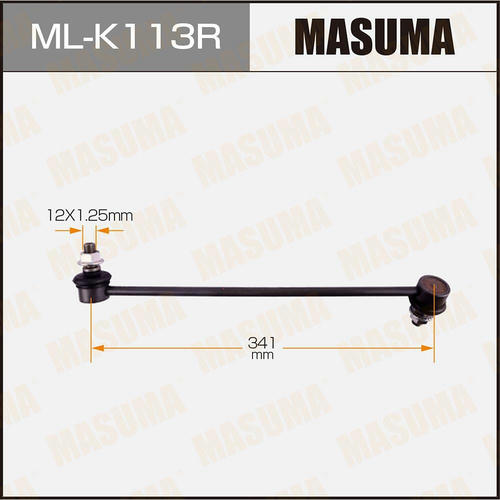 Стойка (линк) стабилизатора Masuma, ML-K113R