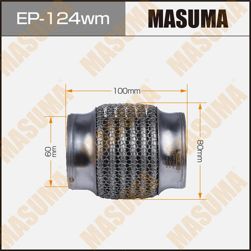 Гофра глушителя Masuma wiremesh 60x100, EP-124wm