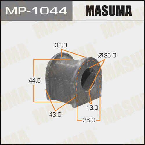 Втулка стабилизатора Masuma, MP-1044