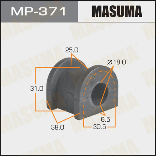 Втулка стабилизатора Masuma, MP-371