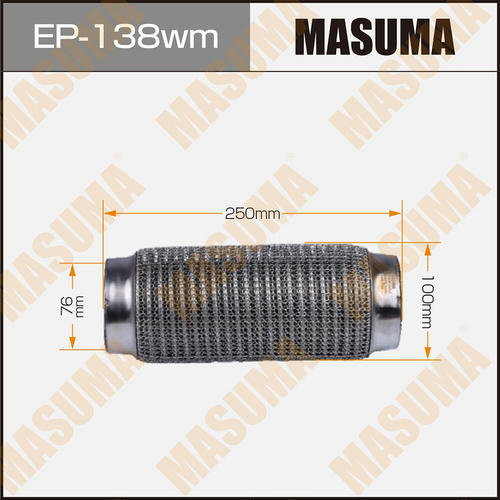 Гофра глушителя Masuma wiremesh 76x250, EP-138wm