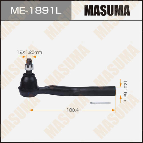 Наконечник рулевой Masuma, ME-1891L