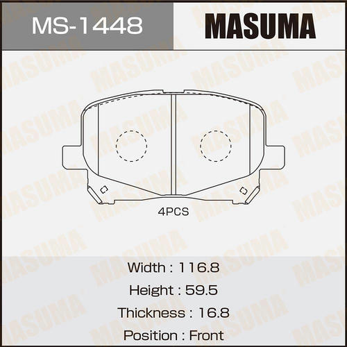 Колодки тормозные дисковые Masuma, MS-1448