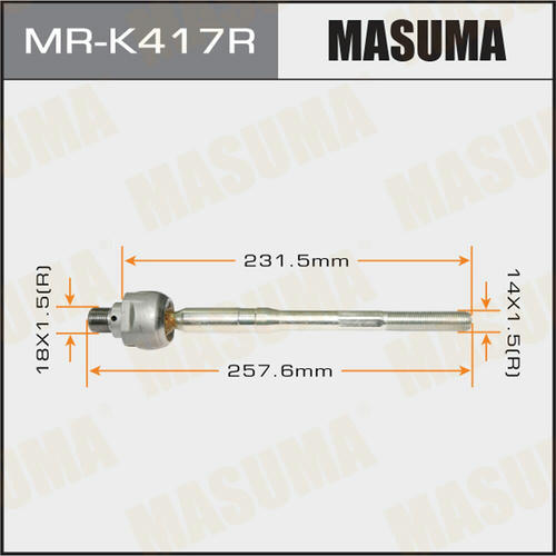 Тяга рулевая Masuma, MR-K417R