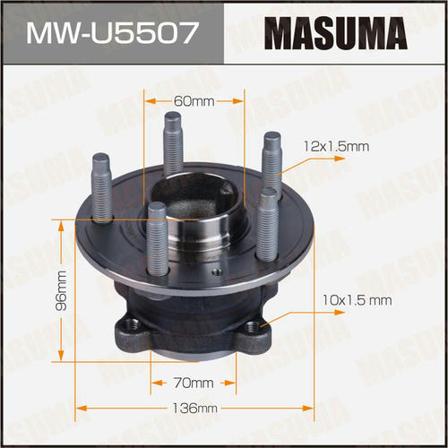 Ступичный узел Masuma, MW-U5507