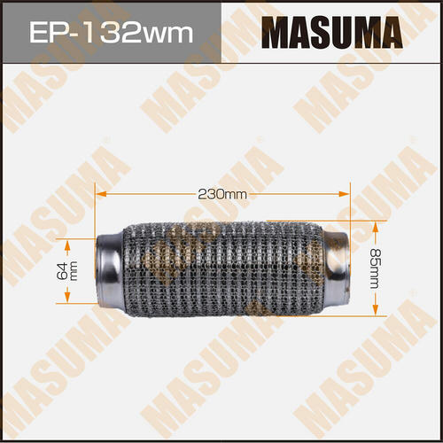 Гофра глушителя Masuma wiremesh 64x230, EP-132wm