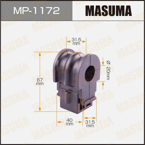 Втулка стабилизатора Masuma, MP-1172
