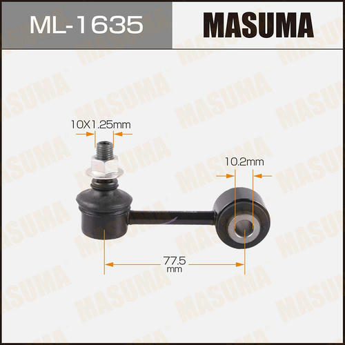Стойка (линк) стабилизатора Masuma, ML-1635