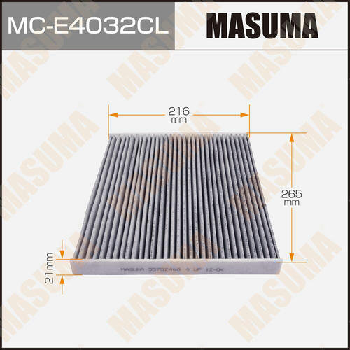 Фильтр салонный Masuma угольный, MC-E4032CL