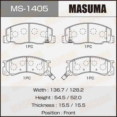 Колодки тормозные дисковые Masuma, MS-1405