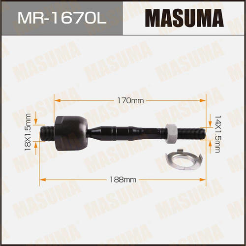 Тяга рулевая Masuma, MR-1670L