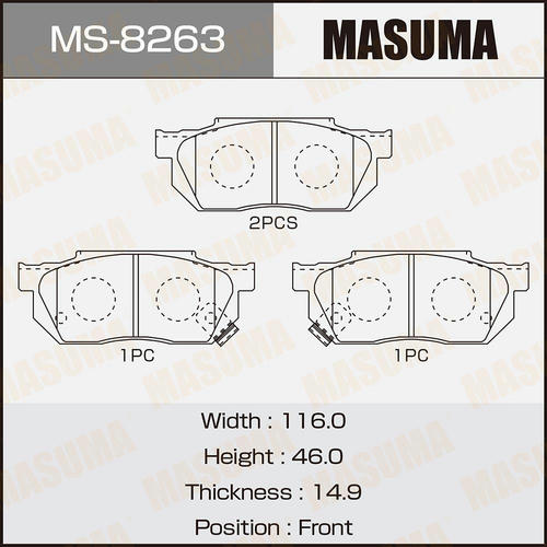 Колодки тормозные дисковые Masuma, MS-8263
