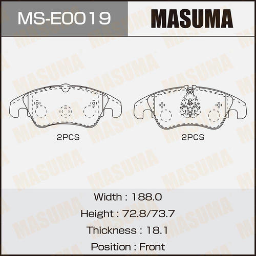 Колодки тормозные дисковые Masuma, MS-E0019