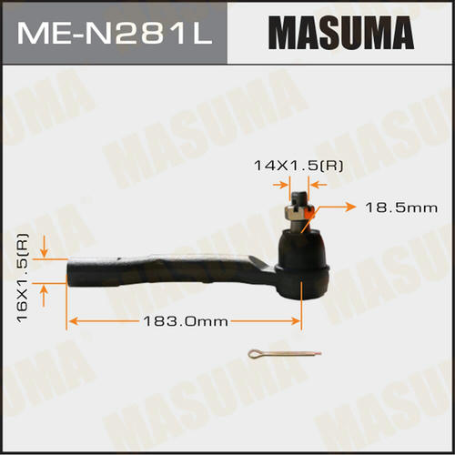 Наконечник рулевой Masuma, ME-N281L