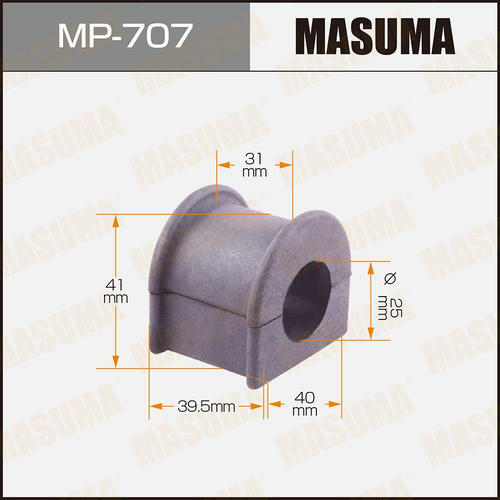 Втулка стабилизатора Masuma, MP-707