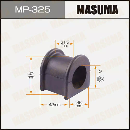 Втулка стабилизатора Masuma, MP-325