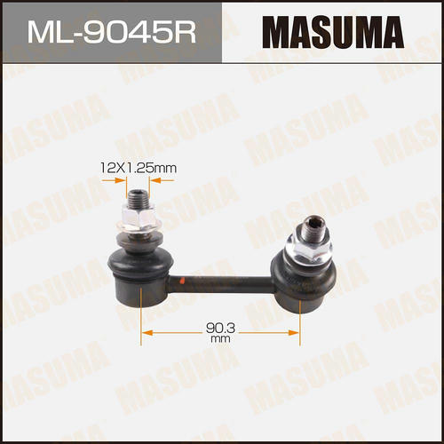 Стойка (линк) стабилизатора Masuma, ML-9045R